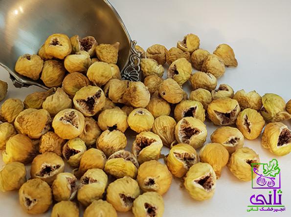 فروش کلی انجیر خشک شده