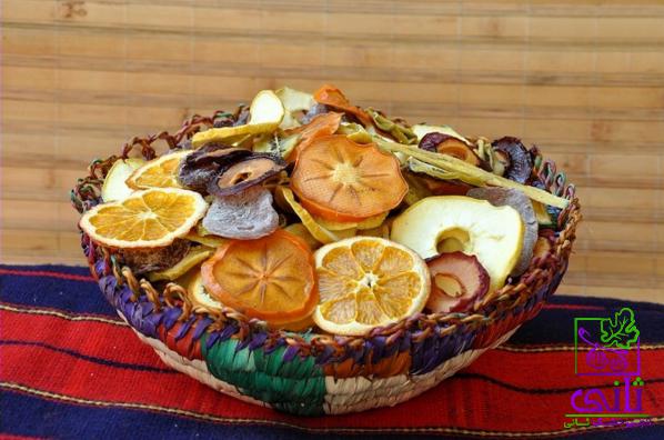 درجه بندی انواع میوه خشک از نظر کیفیت