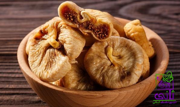 انجیر خشک استهبان