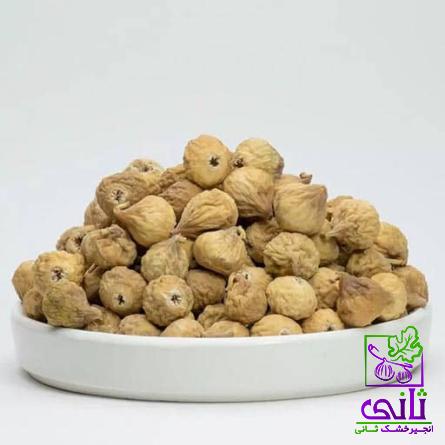 خرید بهترین انواع انجیر خشک مرغوب با قیمت ارزان